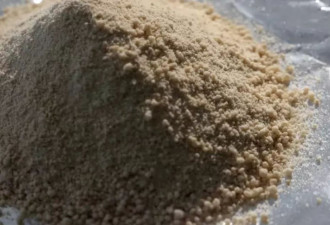 中国正考虑解决美国对芬太尼的担忧 为贸易谈判提供机会
