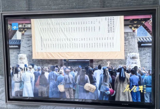 几个简单事实：董袭莹家连上桌都不配
