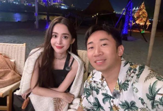 娜扎33岁生日杨迪晒合照!陈哲远急眼互动