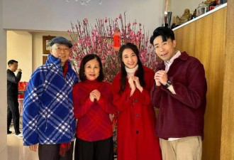汪明荃罕见放闪,晒结婚16周年花束,对罗家英“爱称”曝光