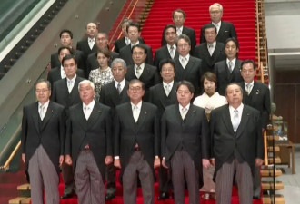 日首相夫人着装被骂上热搜！网友怒批像没穿内衣