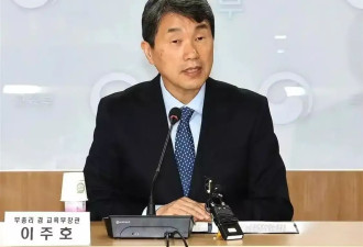 史无前例 140天内3位代总统 韩国政局动荡持续