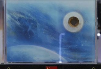 美科学家终于从中国借到月壤 但NASA不会资助研究