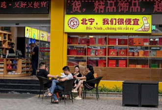 避风港被毁，“这里的中国公司很害怕”