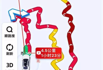 9米长林肯车堵瘫“皖南川藏线”，网友：可坑苦了我