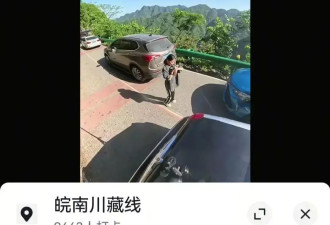 9米长林肯车堵瘫“皖南川藏线”，网友：可坑苦了我