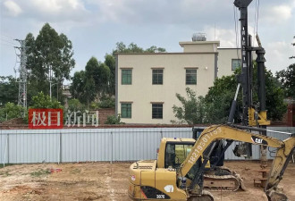 全红婵老家盖新房 将建起120平米别墅