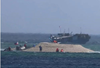 中国才在铁线礁宣示主权 菲律宾6人第二天就登岛
