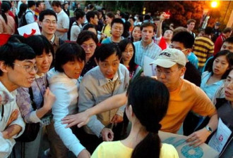川普给了习近平一个绝佳的借口