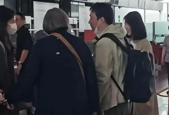 黄磊夫妇机场偶遇洪晃，洪晃一顶俩孙莉，弓腰驼背却不及孙莉高