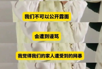 演员马丽崩溃哭诉:如果再伤害我和沈腾的家人...