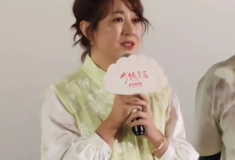 演员马丽崩溃哭诉:如果再伤害我和沈腾的家人...