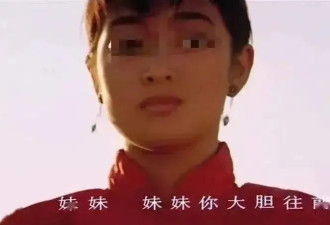  70岁米歇尔表白52岁巩俐：嫁给我，我年入5亿！ 