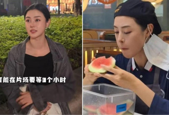 港“最强小三”中国打工吃厨余 接大尺度广告