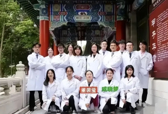 董袭莹的实力不容小觑！4+4项目大合影，稳居c位