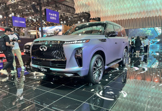 全新英菲尼迪QX80上市