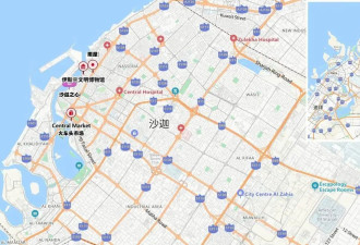 沙迦转机别闲着 轻松打卡文化之都