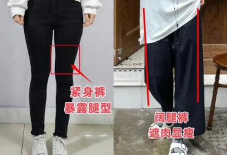 去了成都才发现 满街都在穿“阔腿裤+勃肯凉鞋”