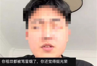 “60多名学生组团退裙”后，曾在学校账号出镜的前运营者称遭网暴
