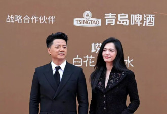 好土味的红毯！章子怡穿上泳衣，关晓彤油腻老气