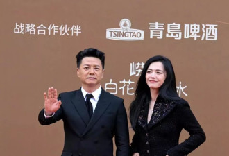 好土味的红毯！章子怡穿上泳衣，关晓彤油腻老气