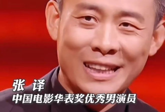 网友：国内该息影的演员，可不止张译一人