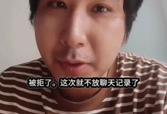 曹骏被曝拒绝相识10年编剧的演戏邀约 否认买热搜“黑别人”