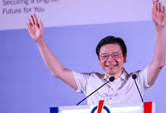 新加坡大选：局势动荡，选民投向执政党怀抱
