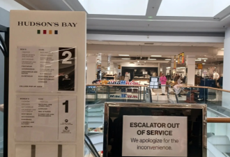 354年老店倒下! Hudson's Bay全线3折清仓!6月15日恐彻底关门!