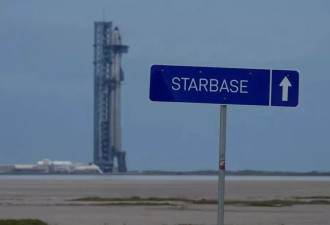 马斯克的“星舰基地”成为新城镇,首任市长为SpaceX员工