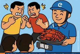 被一块二奶茶魅惑俩月，我才看懂京东的野心