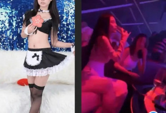 张颖颖火力全开！吐槽马筱梅伪善又绿茶，艳照满天飞还敢内涵大S