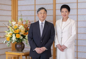 天皇夫妇遭侍从多次偷钱！日本宫内厅证实:总计…