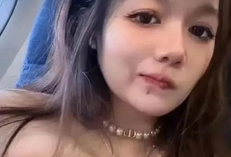 史记 - 协和董袭莹镀金传