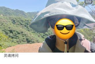 中产玩户外的尽头，是老年徒步团？