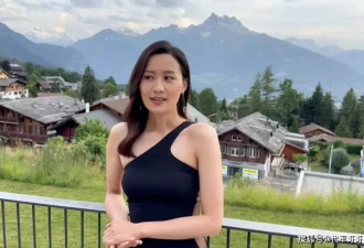 盘点来自内地的10位TVB美女明星，谁才是 “最强王者”？????