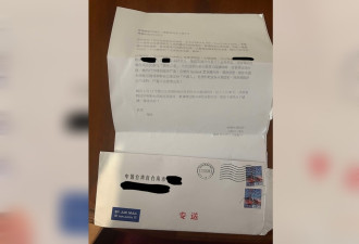 示警！用香港国安法镇压台湾大罢免？