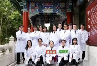 董袭莹的实力不容小觑！4+4项目大合影，稳居c位
