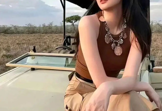 31岁乔欣结婚后现身非洲，穿豹纹群身材火辣很撩人，美的像换了个人！
