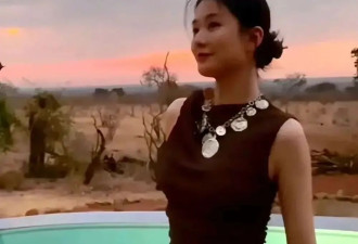 31岁乔欣结婚后现身非洲，穿豹纹群身材火辣很撩人，美的像换了个人！