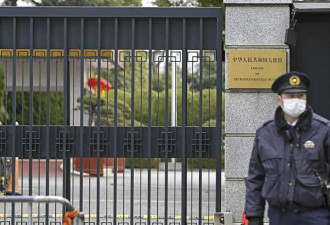 中国大使馆呼吁在日同胞注意安全 结果被打脸…