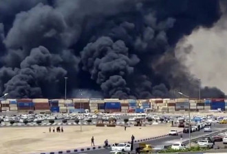 伊朗港口爆炸事故遇难人数最终确定为57人
