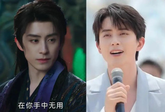 央视五四晚会明星状态：关晓彤齐刘海长发显脸圆