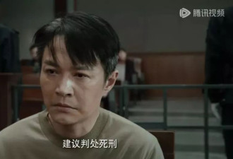 《无尽的尽头》大结局：舞蹈学校性侵案和崔佳怡案告破