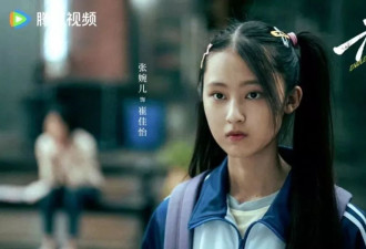 《无尽的尽头》大结局：舞蹈学校性侵案和崔佳怡案告破