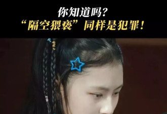 《无尽的尽头》大结局：舞蹈学校性侵案和崔佳怡案告破