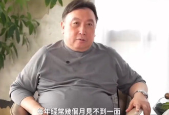 王晶谈刘德华感情生活称其太太很辛苦 曝刘德华女儿会五种语言