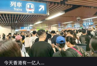 挤爆了！五一黄金周，香港再现人山人海