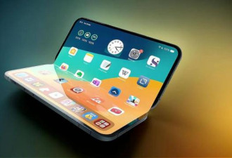 iPhone 20周年纪念版曝光，外观形态完全变了