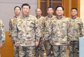 才两年！这张合影里的最高阶将领 习已扳倒3个